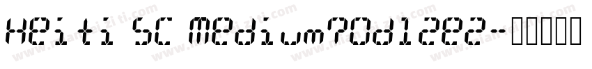 Heiti SC Medium70d12e2字体转换